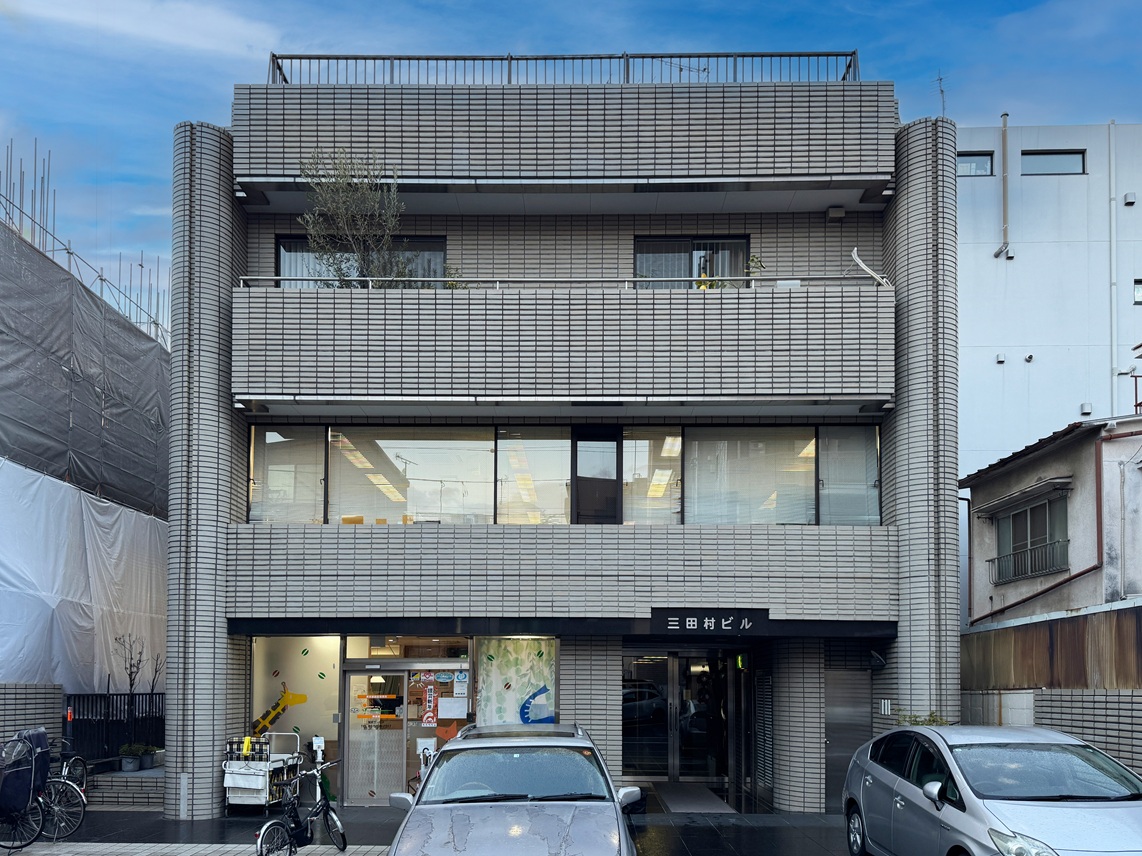 東京本社